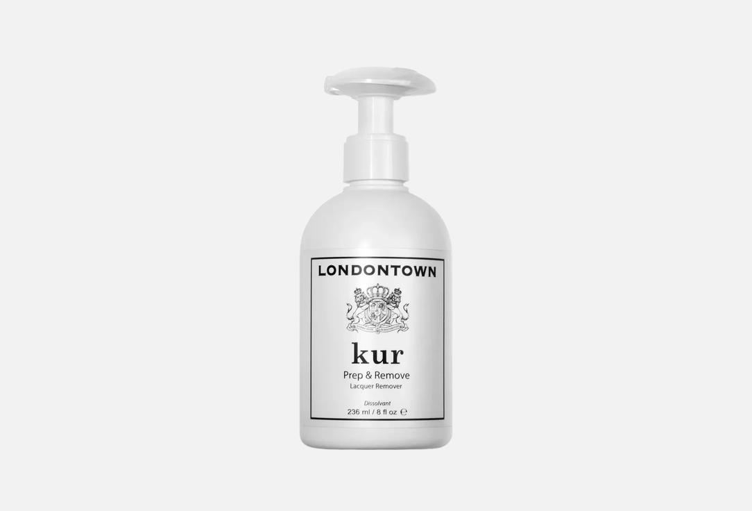 Londontown Prep & Remove Acetone Lacquer Remover,