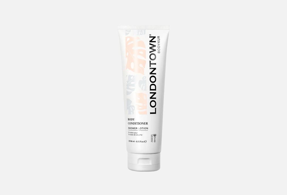 Londontown Nourishing Body Conditioner,