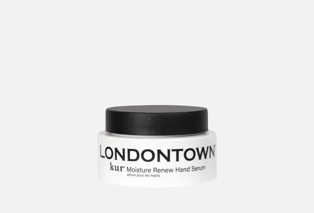Londontown Kur Moisture Renew Hand Serum,