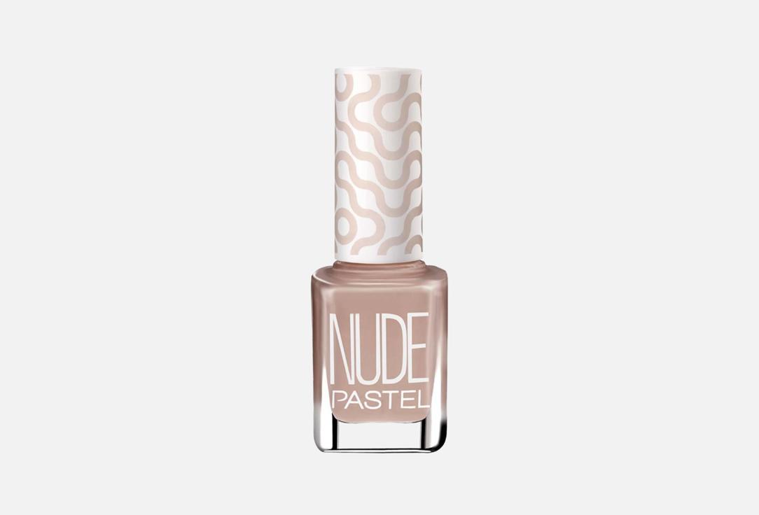 Pastel Cosmetics Nude Nail Polish 757