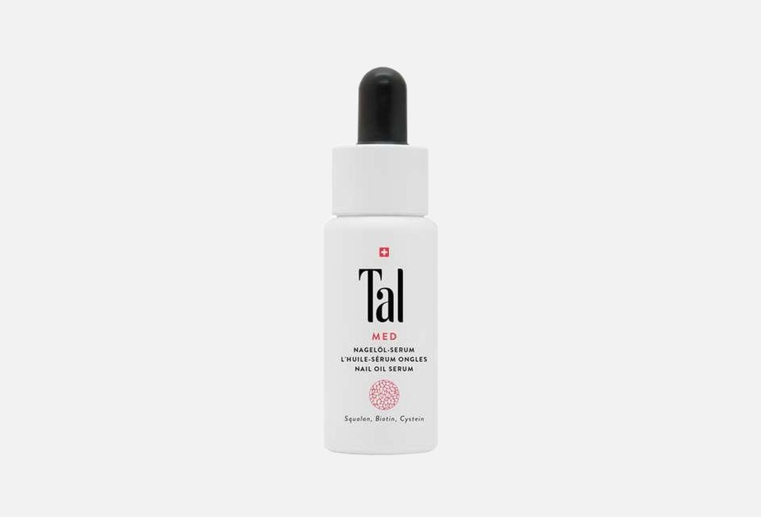 Tal MED Nail Oil Serum, Double Action,