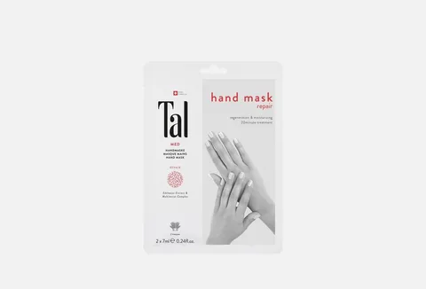 Tal MED Hand Mask, Repair,