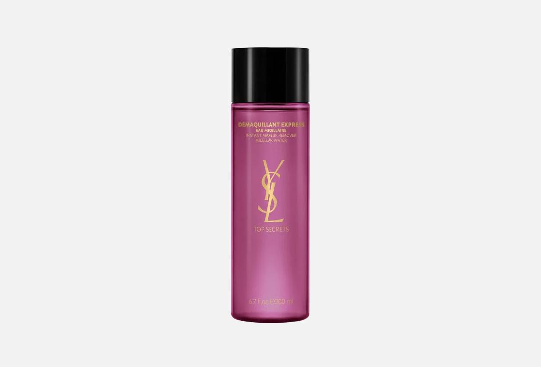 Yves Saint Laurent Top Secrets Micellar Water