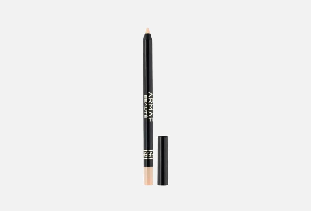 AB Glide It Eyeliner- Ivory