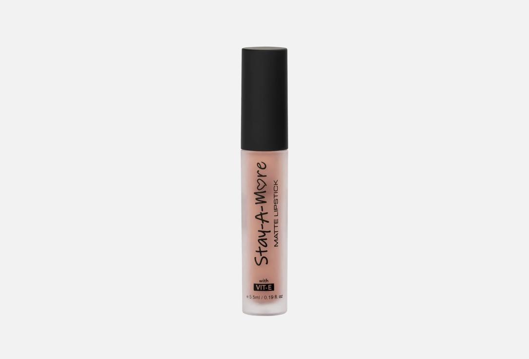 AB Stay A More Lipstick - Nude Brown 04