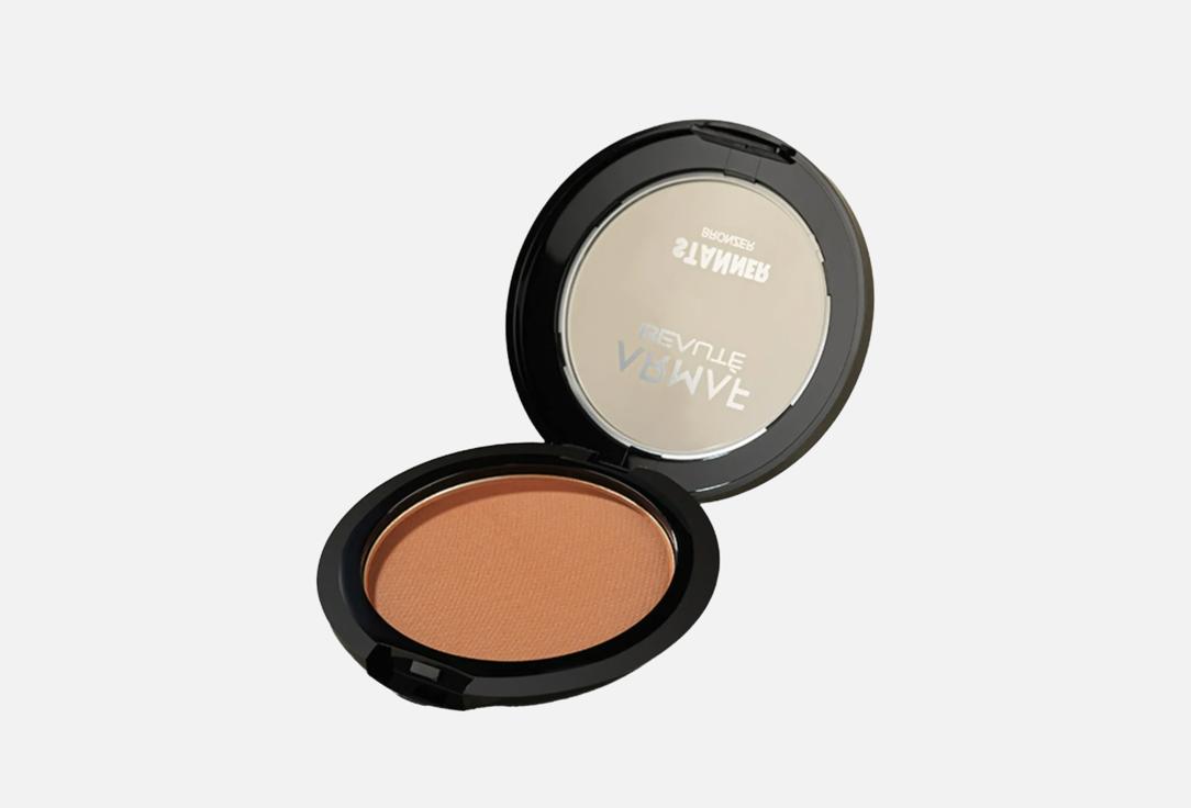 Armaf Beaute Stanner Bronzer - 01 Sandy Shine