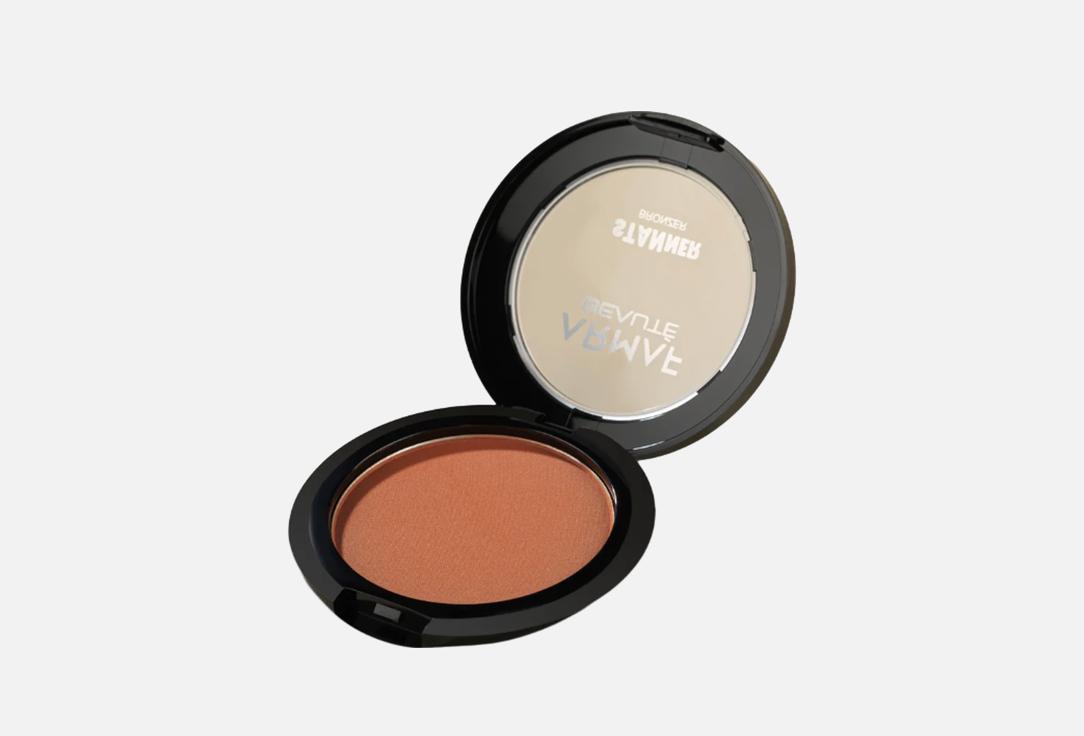 Armaf Beaute Stanner Bronzer - 02 Rustic Rusk