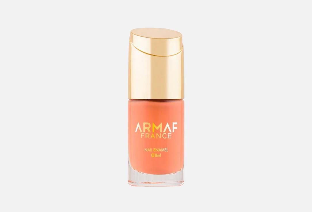 Armaf France Nail Enamel - 009 PUMKIN SPICE