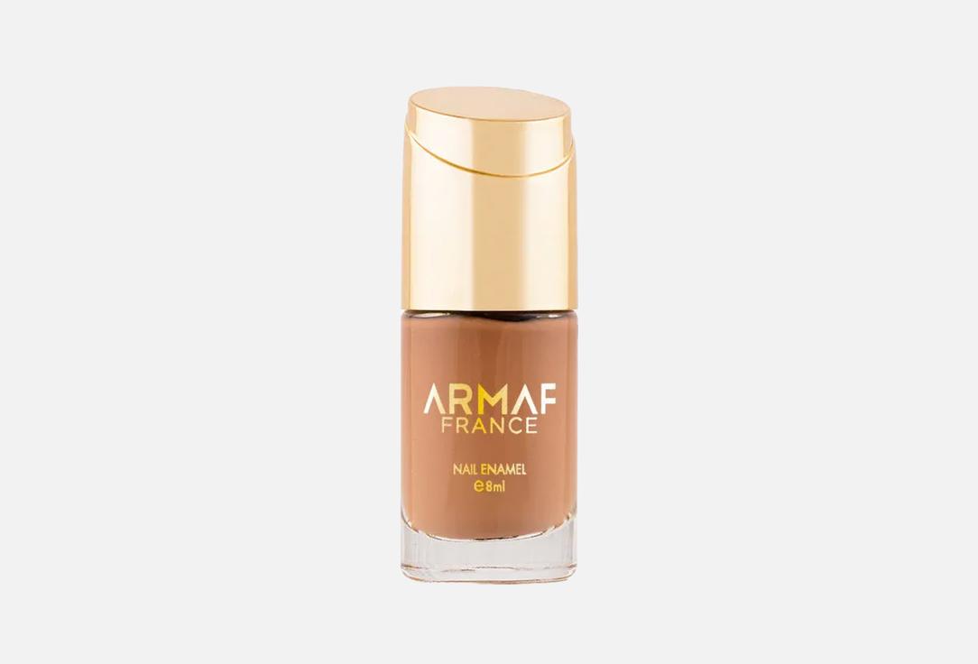 Armaf France Nail Enamel- 019 SAND DUST