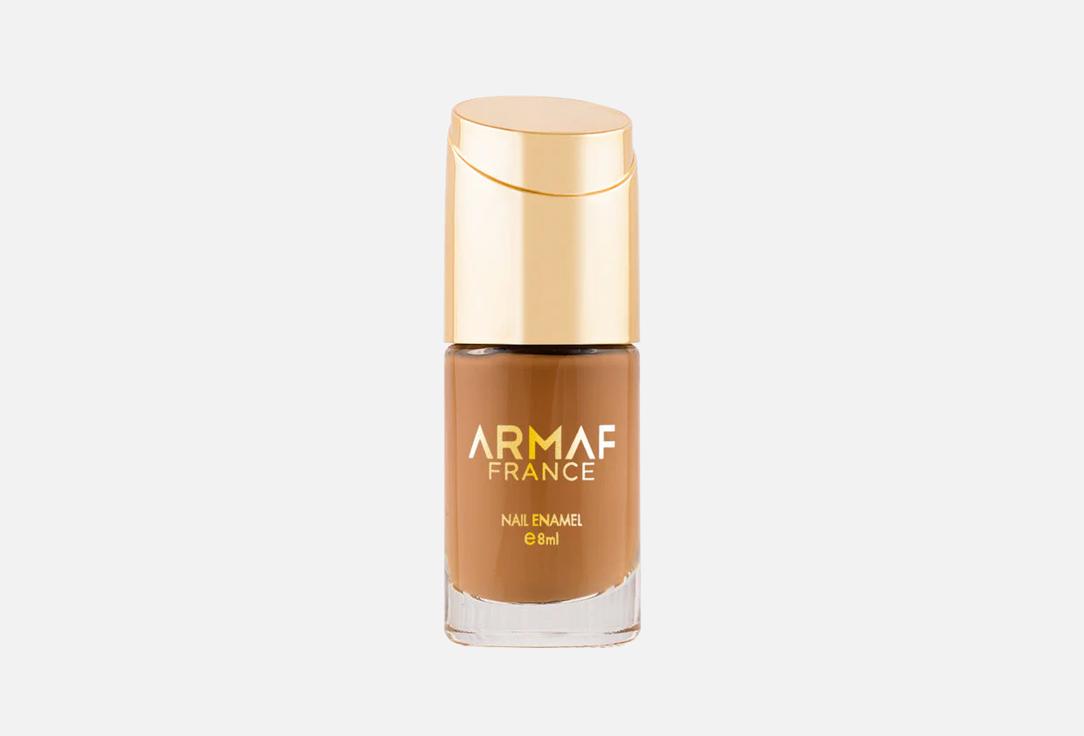 Armaf France Nail Enamel- 020 FROEVER