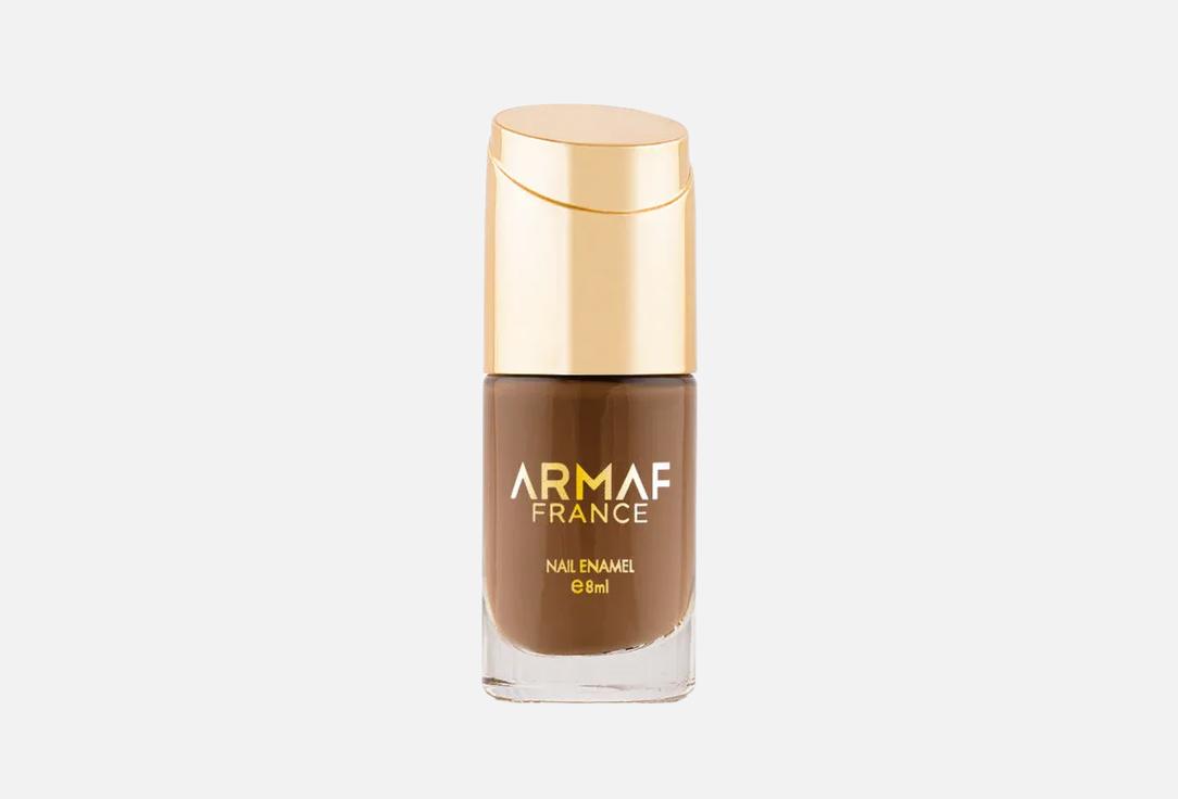 Armaf France Nail Enamel - 025 DADDY PRINCESS