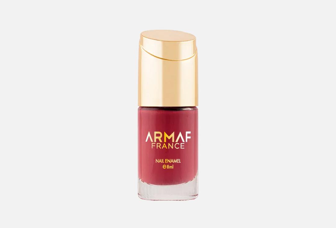 Armaf France Nail Enamel - 026 PLUM PASSION