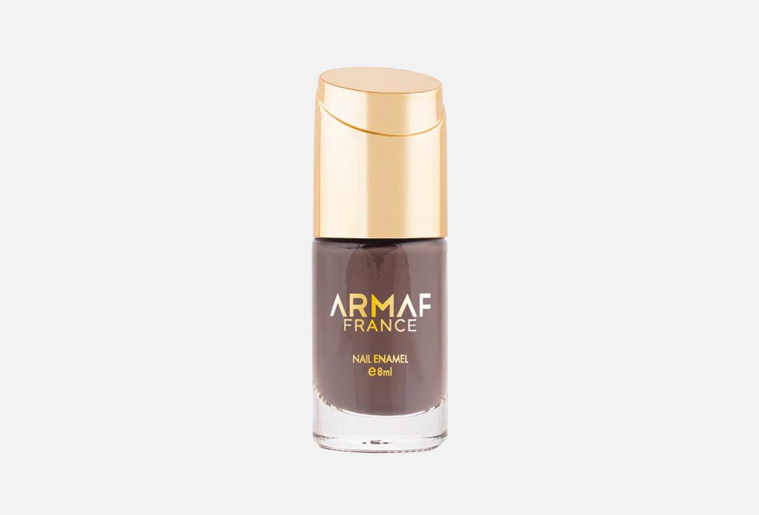 Armaf France Nail Enamel - 038 COPS ON DUTY
