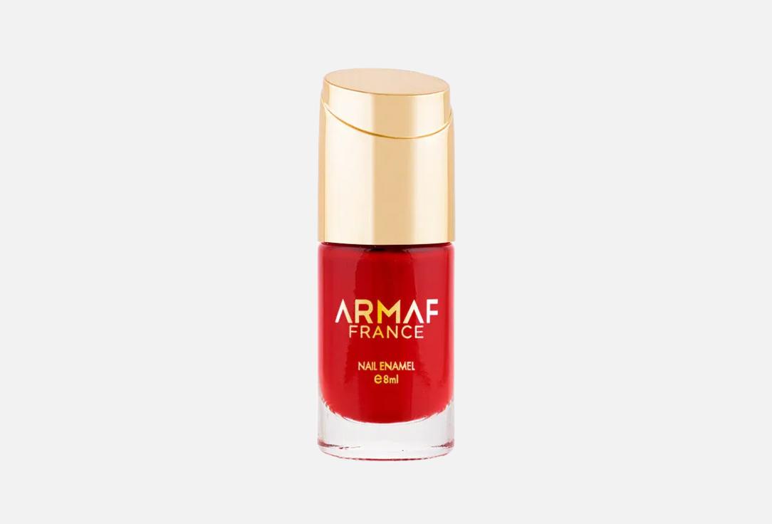 Armaf France Nail Enamel - 041 HOT CHILLY