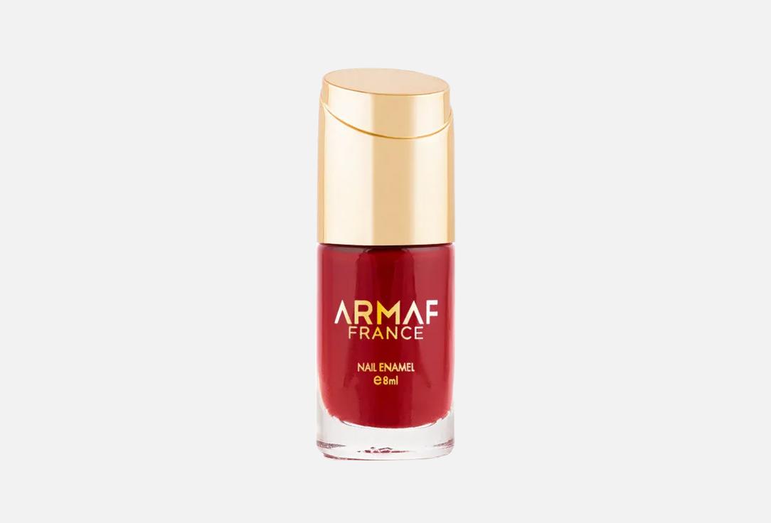Armaf France Nail Enamel - 046 DESERT PLUM
