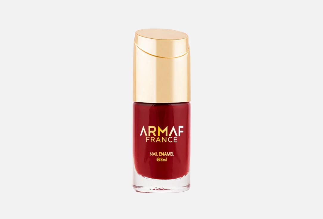 Armaf France Nail Enamel - 047 ROYAL BURGUNDY