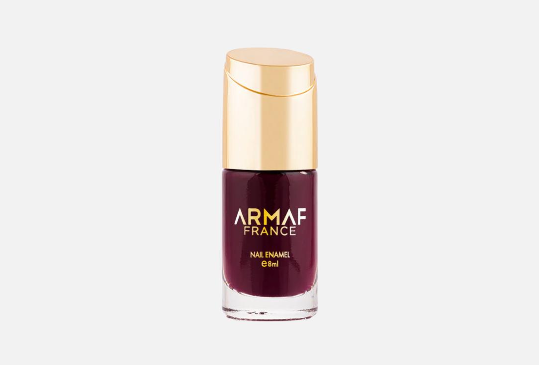 Armaf France Nail Enamel - 052 MAMMA MIA