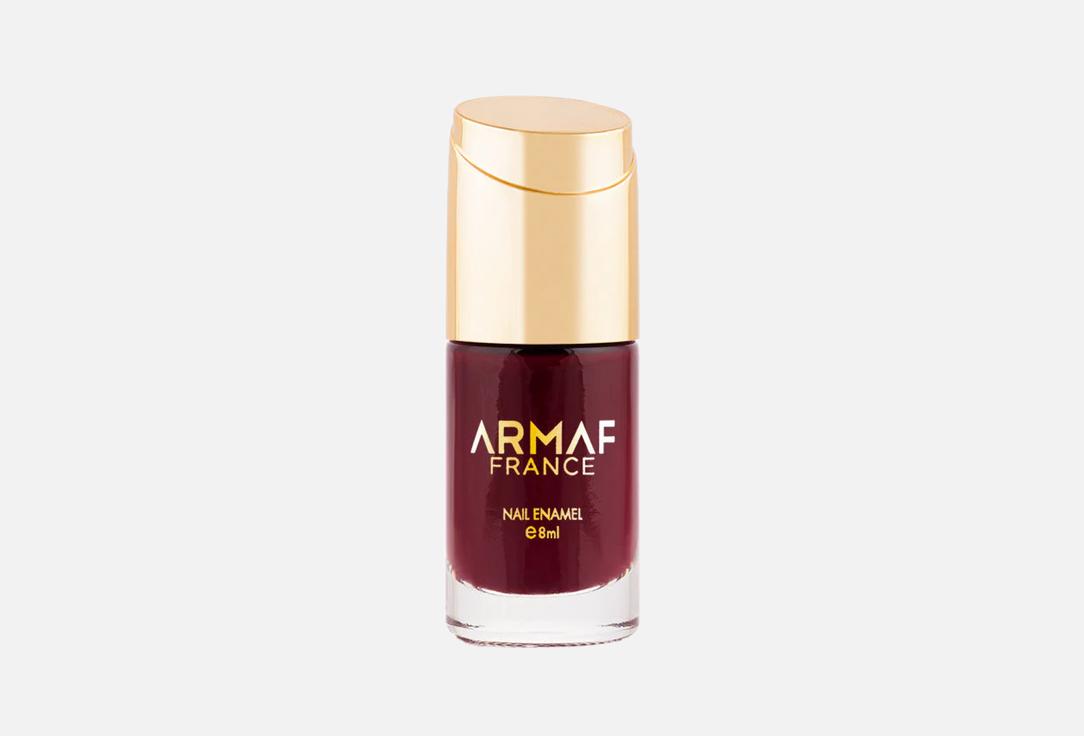 Armaf France Nail Enamel - 053 BLUE ON DEMAND