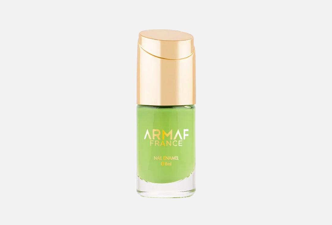 Armaf France Nail Enamel - 060 GREENLAND