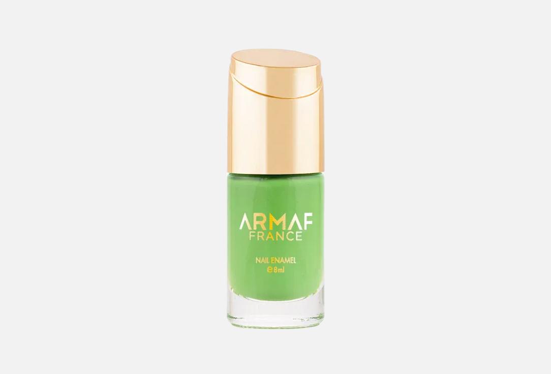 Armaf France Nail Enamel - 061 MINT GREEN
