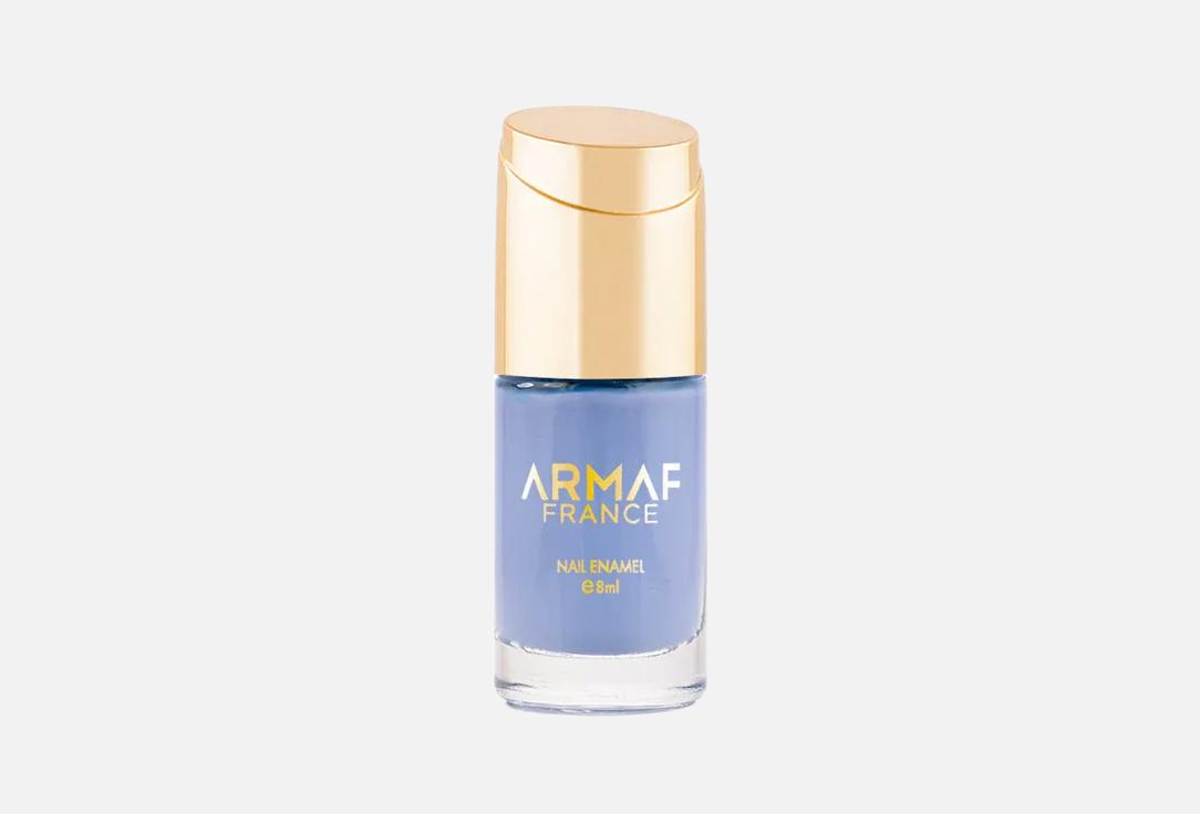 Armaf France Nail Enamel - 074 PURPLE O PURPLE