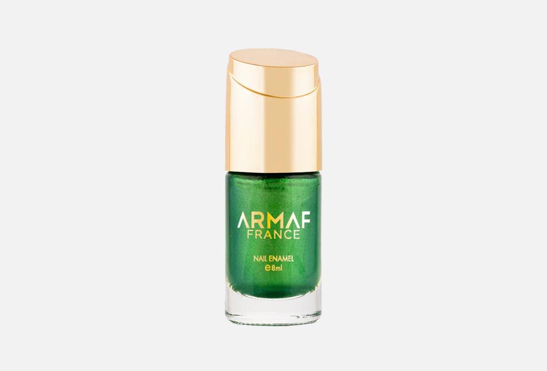 Armaf France Nail Enamel - PL007 SATIN EMERALD