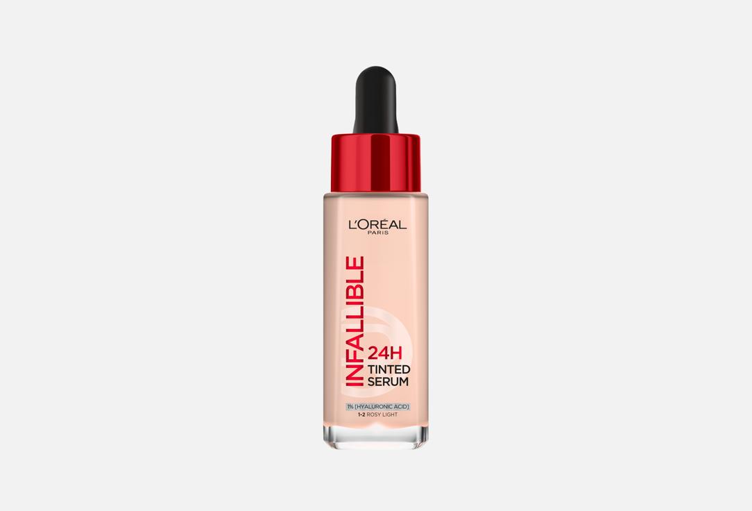 L’Oréal Paris Infallible Tinted Serum - Shade 1-2