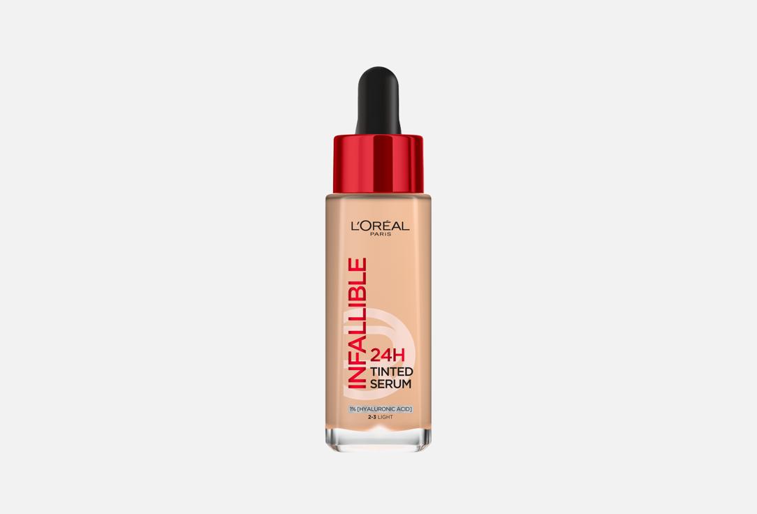 L’Oréal Paris Infallible Tinted Serum - Shade 2-3
