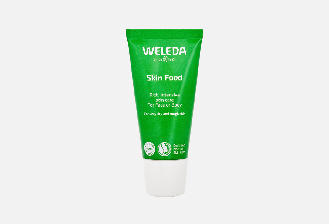 Weleda Skin Food Cream