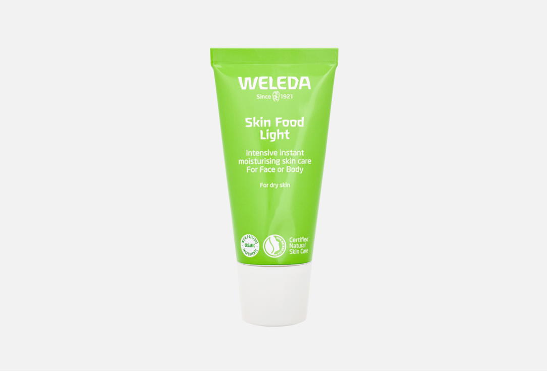 Weleda Skin Food Light Cream