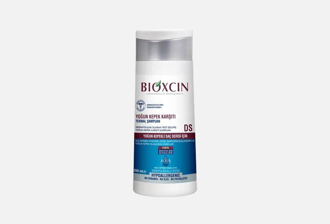 Bioxcin Ds Aqua Thermal Anti-Dandruff Shampoo