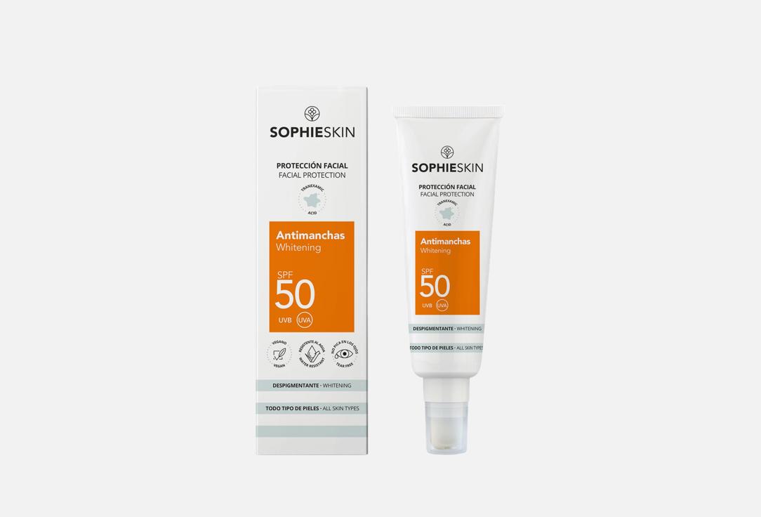 SOPHIESKIN Facial Sunscreen Depigting & Whitening SPF 50