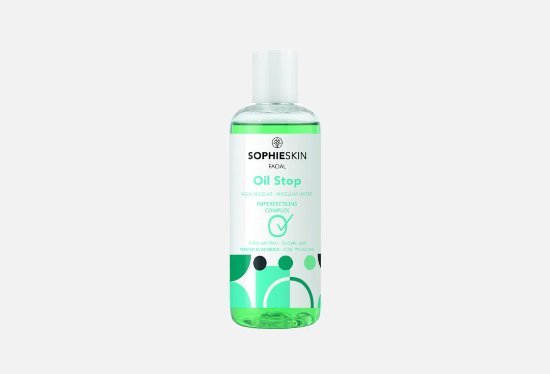 SOPHIESKIN Facial Oil Stop Micellar Water