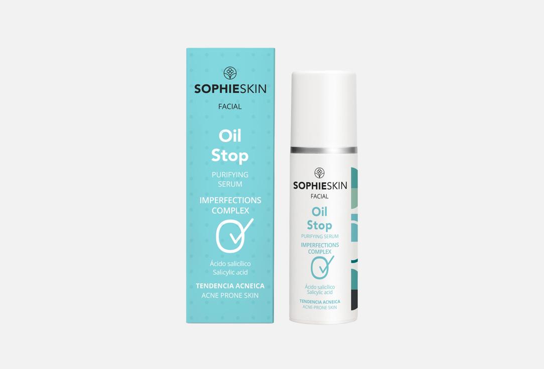 SOPHIESKIN Facial Oil Stop Purifying Serum