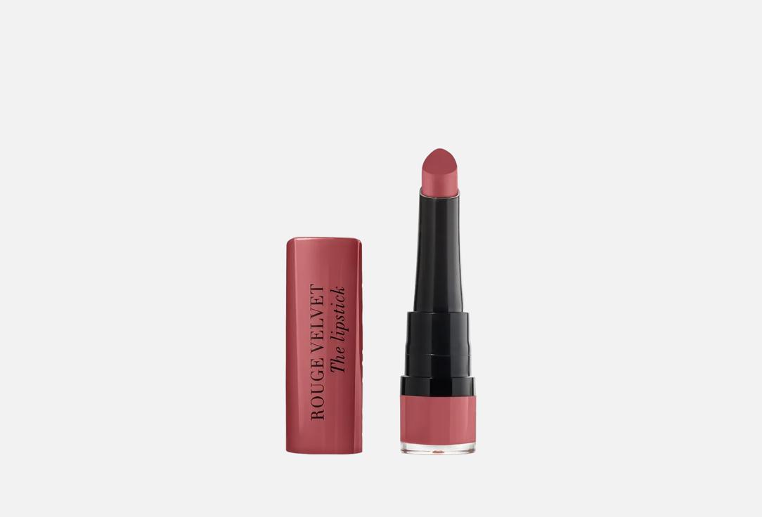 BOURJOIS Rouge Velvet Prime Matte Lipstick – Mauv’Ringue 2.