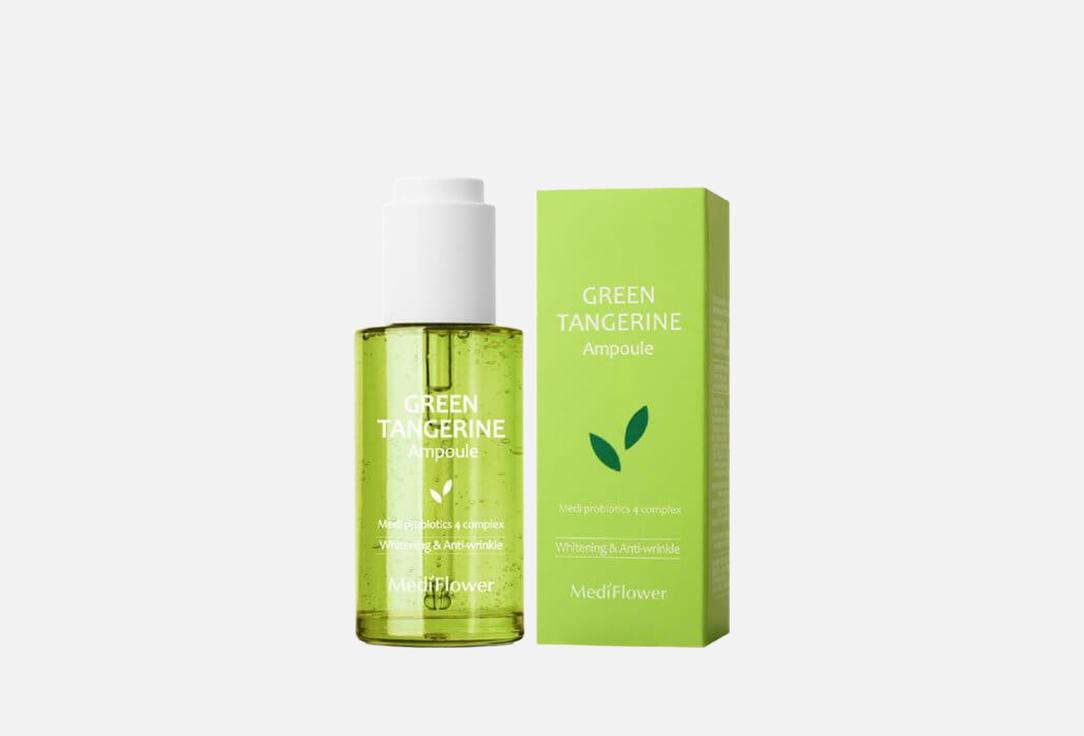 MEDI FLOWER Green Tangerine Ampoule