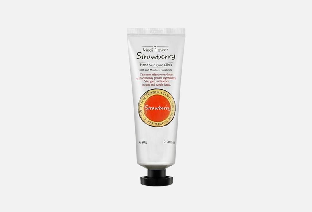 MEDI FLOWER Hand Cream Strawberry