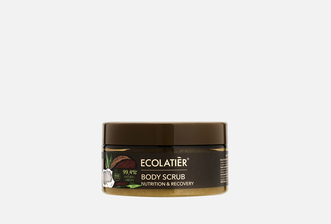 Ecolatier Nutrition & Recovery Body Scrub with Organic Coconut
