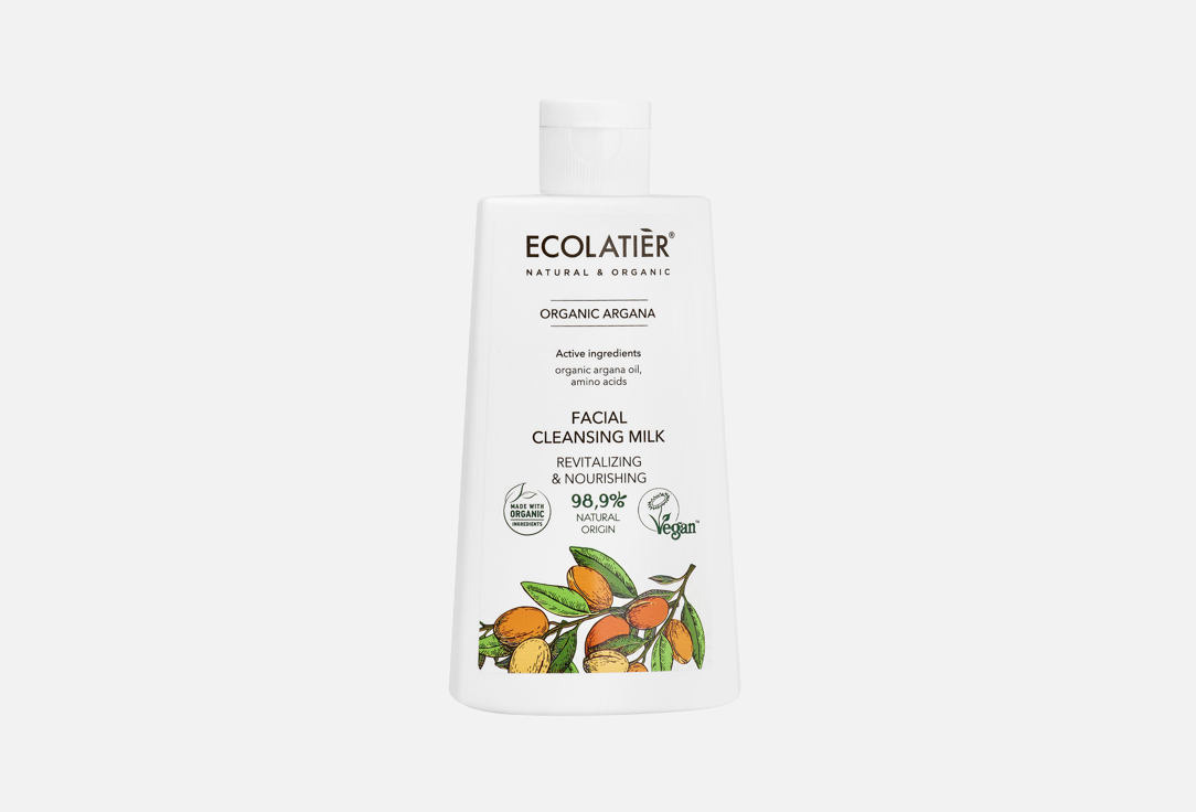 Ecolatier Revitalizing & Nourishing Facial Cleansing Milk with Organic Argan