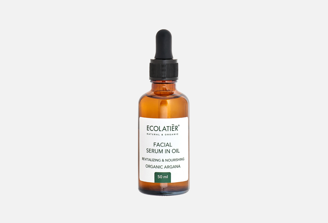 Ecolatier Revitalizing & Nourishing Facial Serum in Oil with Organic Argan