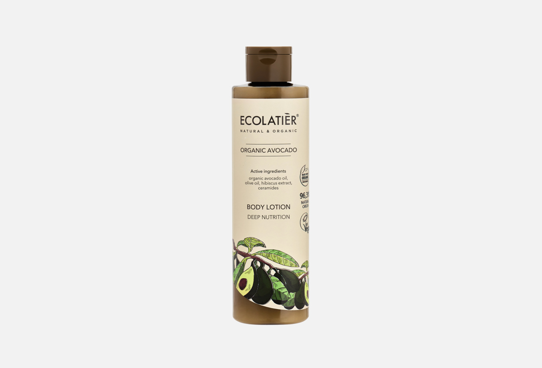 Ecolatier Deep Nutrition Body Lotion with Organic Avocado