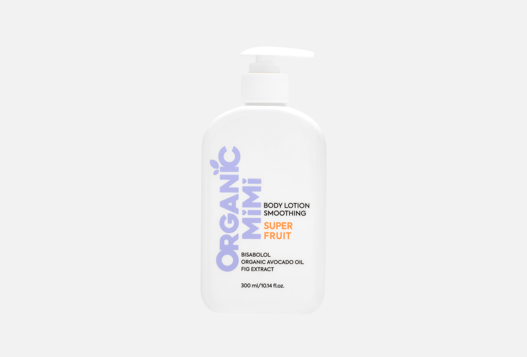 Organic Mimi Smoothing Super Fruit Body Lotion