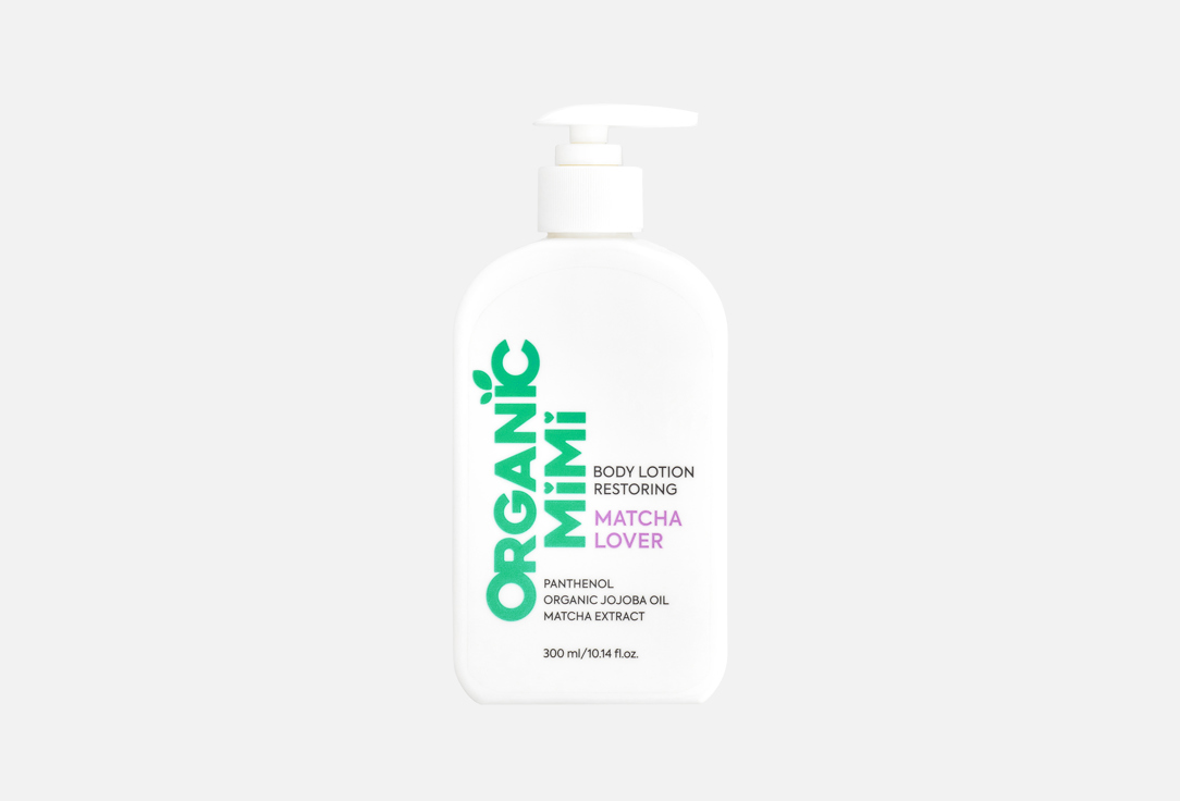 Organic Mimi Restoring Matcha Lover Body Lotion
