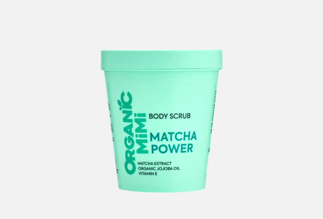 Organic Mimi Matcha Power Body Scrub