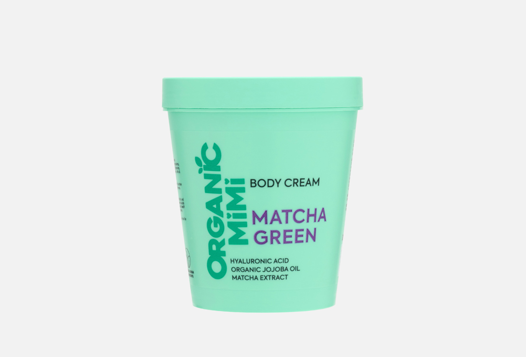 Organic Mimi Matcha Green Body Cream
