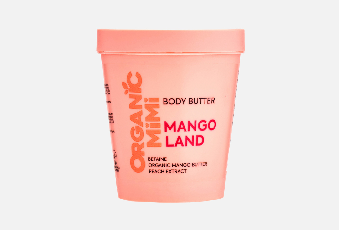 Organic Mimi Mango Land Body Butter