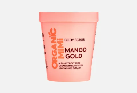 Organic Mimi Mango Gold Body Scrub