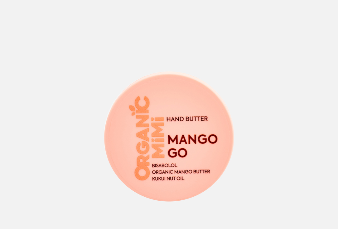 Organic Mimi Mango Go Hand Butter