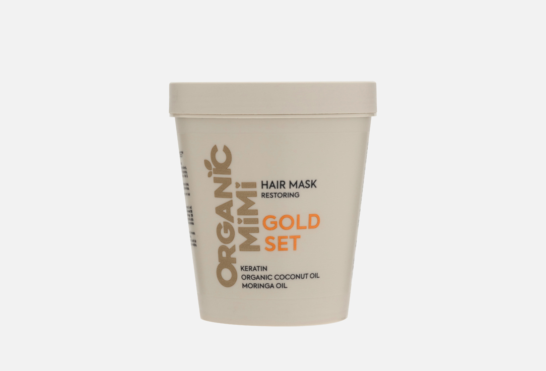 Organic Mimi Restoring Gold Set Hair Mask