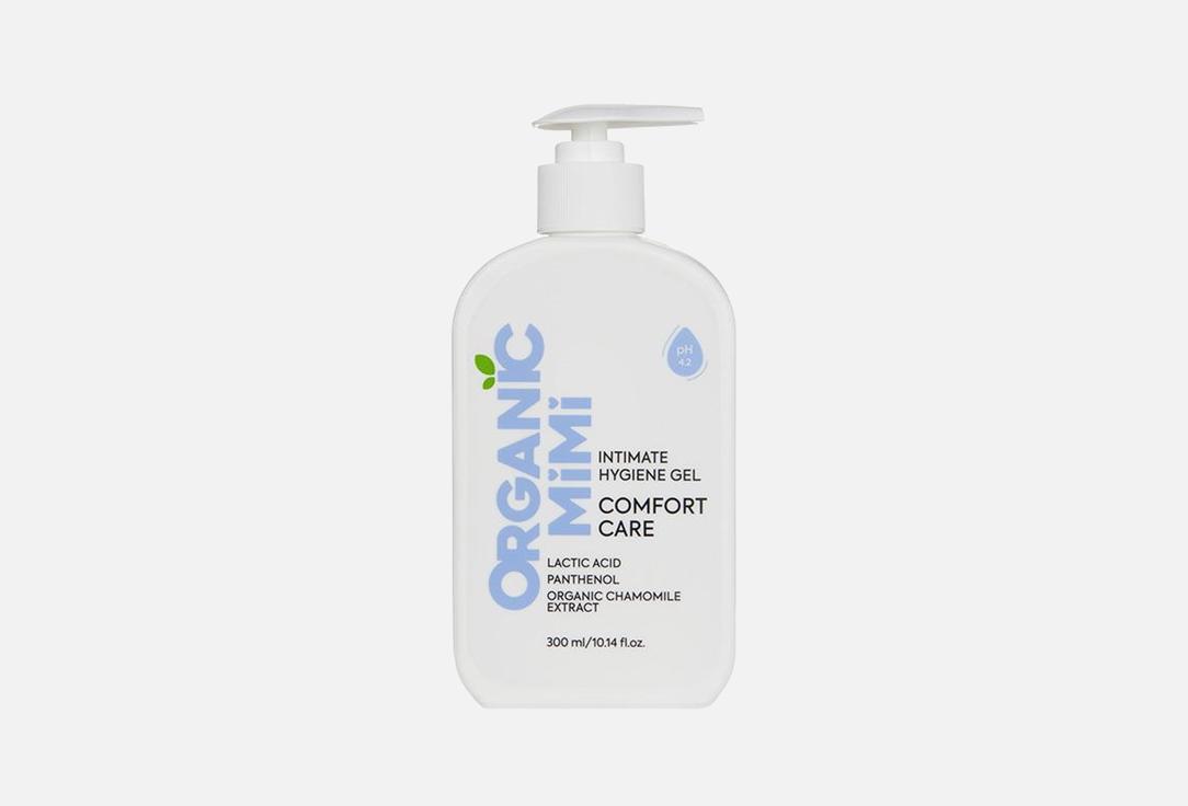 Organic Mimi Comfort Care Intimate Hygiene Gel (pH 4.2)